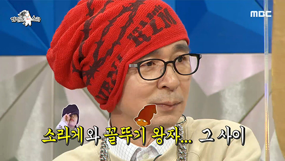 15년 동안 한결같은 김국진의 KCM 패션 따라잡기☆