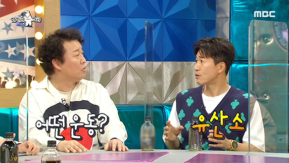 순도 100% 순수함♣ 이게 바로 '순수의 시대' 특집!