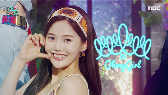 오마이걸 - Dun Dun Dance (OH MY GIRL - Dun Dun Dance)