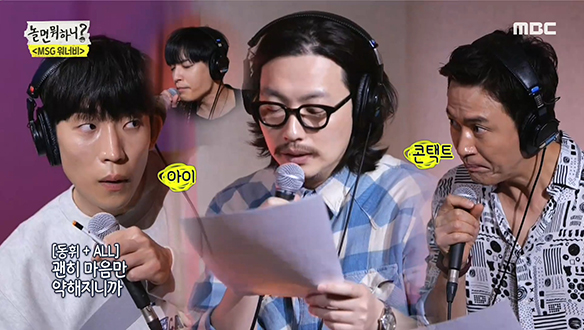 호흡만점 정상동기팀은 <체념> 연습中