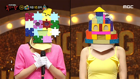 애절한 감성 한 조각 '퍼즐' VS 차곡차곡 쌓아올린 '블록' <이럴거면>