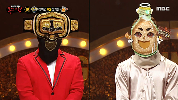 따뜻하고 순수한 감성 '챔피언' VS 윤기 가득 '참기름' <1월부터 6월까지>