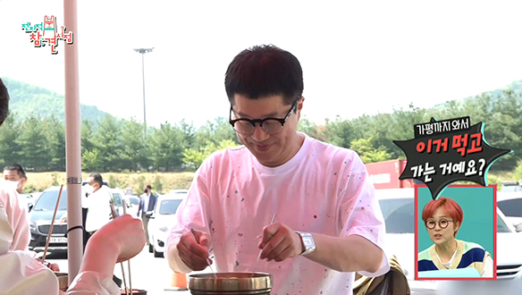 KCM과 지상렬의 미스터리 힐링(?) 여행! 클립 이미지