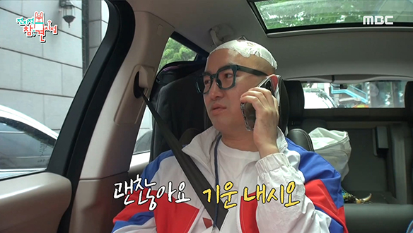 청춘을 위로하는 홍석천의 진심 어린 조언 클립 이미지