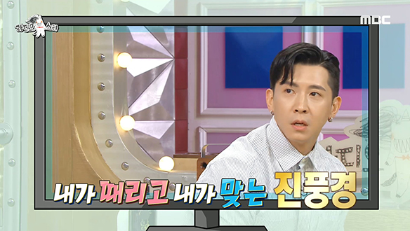 할리우드 배우 꿈꾸는 브라이언, 언택트 연기 수업은 어떻게? 클립 이미지