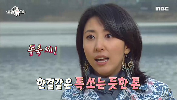 추위마저 이겨낸 원조 한류스타 김완선의 연기 열정♨ 클립 이미지