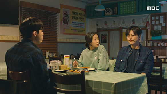 "아는 분 딸이 가출했다 그래서"…아이들에게 도움을 요청하는 재영(류수영)