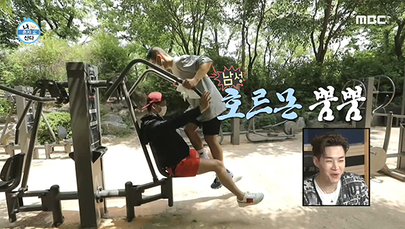 상남자가 되기 위한 주말극 왕자 이장우의 도전♨