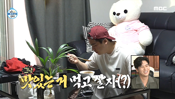 활기찬 웃음과 장어탕으로 남성 호르몬 팡팡★