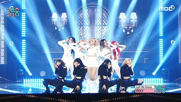 픽시 - Let Me Know (PIXY - Let Me Know)