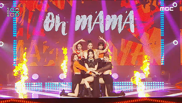 블링블링 - Oh MAMA (Bling Bling - Oh MAMA)