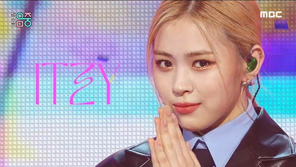 있지 - Sorry Not Sorry (ITZY - Sorry Not Sorry)