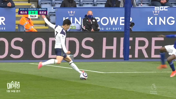 <해외축구 하이라이트> 잉글랜드 프리미어리그 최종라운드