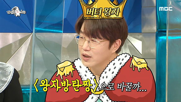 가수 성시경, 8년 만의 컴백인데 방탄소년단과 같은 날에...? 클립 이미지