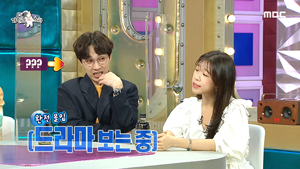 쓰복만 특급 성대모사에 완전히 몰입한 이석훈 클립 이미지