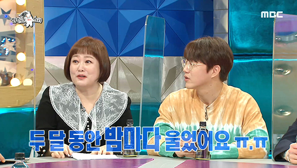 33년차 아나운서 이금희, 사실은 방송과 잘 안 맞는 성격? 클립 이미지