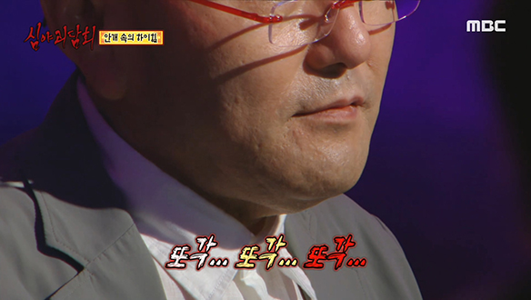 안개 속의 하이힐 ③ 하이힐을 신고 걸어오는 누군가 클립 이미지