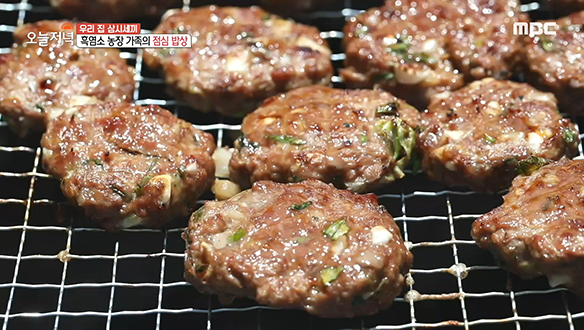 흑염소 농장 가족의 점심 밥상! '사과 카레' & '염소 떡갈비'