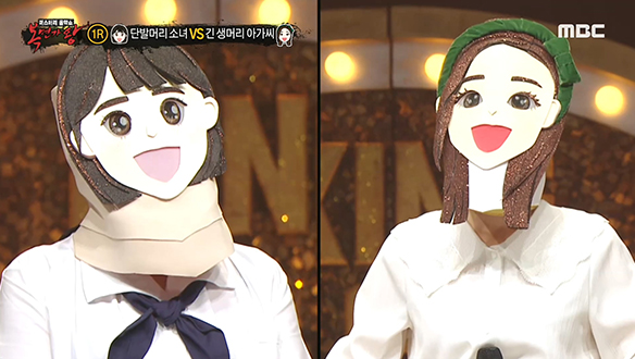 여름엔 단발이 대세! '단발머리 소녀' VS 눈 감아도 생각나는 '긴 생머리 아가씨' <불티>