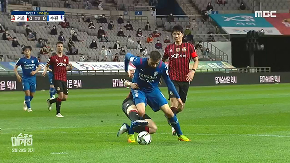 <K리그 하이라이트> K리그1 19라운드 하이라이트