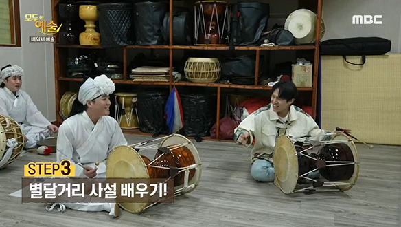 [배워서 예술] 장구 수업, STEP 3. 별달거리 사설 배우기 클립 이미지