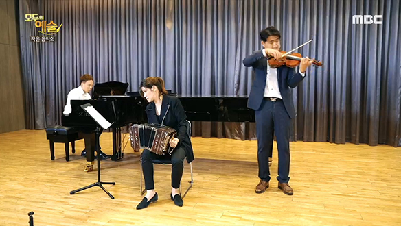 [작은 음악회] 고상지X조영훈X윤종수 - 클로드를 위한 탱고 (Tango Pour Claude) 클립 이미지