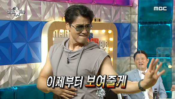 지칠 줄 모르는 댄싱머신! 비가 극착한 홍성흔의 레이니즘♪ 클립 이미지