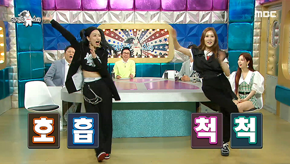 채리나 X 안영미의 <3! 4!> 안영미 소원 성취해서 다행이야♥ 클립 이미지