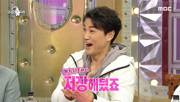 메이저리그 코치 경쟁에서 살아남은 홍성흔, 계획이 다 있었구나! 클립 이미지