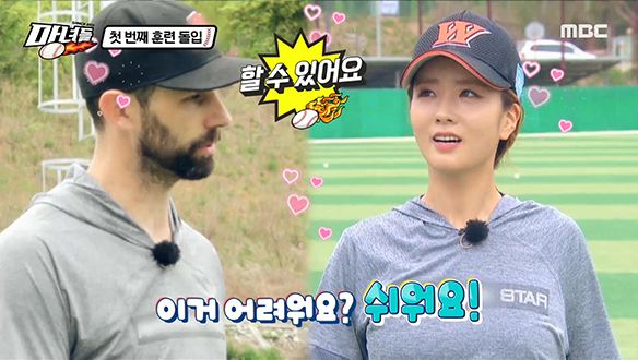 "할 수 있어요!" 스윗한 스페셜 코치 니퍼트의 투수 훈련!