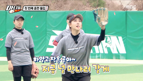 실수를 줄이려면 공에 대한 두려움을 없애라!