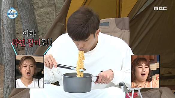 캠핑 만찬 대신 라면 끓여먹는 성훈, 앞으로 라면 먹방에 집게는 필수?!