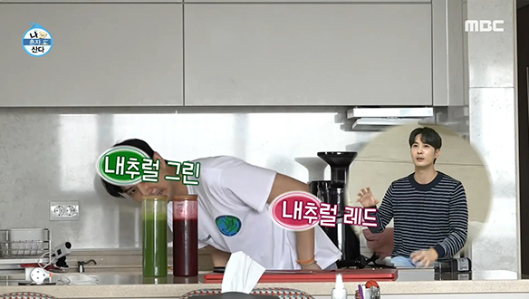 건강에 진심인 배우 김지석의 건강 주스 'ABC 주스' & 'KTC 주스' 