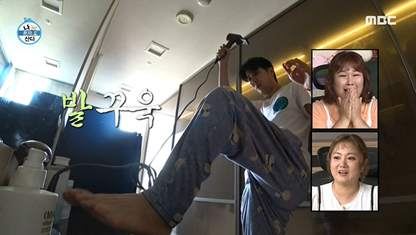 문제 앞에 뇌섹남은 다르다?! 김지석의 스마트(?)한 해결법!