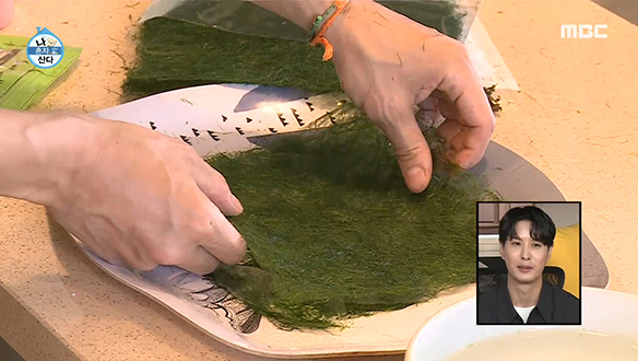 자취 15년 내공의 수제 안주! 배우 김지석표 '감태부각' 만들기!