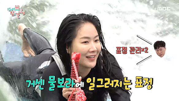 운동 러버 소유의 보드 위 눕기 첫 도전! 클립 이미지