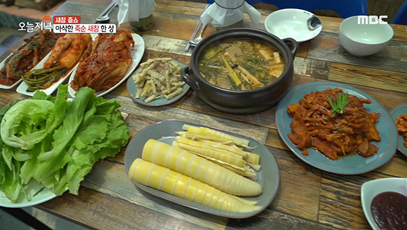 대숲에 솟은 힘찬 기운! 아삭하고 담백한 '죽순 새참 한 상' 클립 이미지