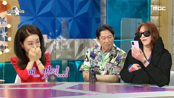 찰진 딕션이 포인트! 배우 차지연의 크라잉 랩♨ 클립 이미지