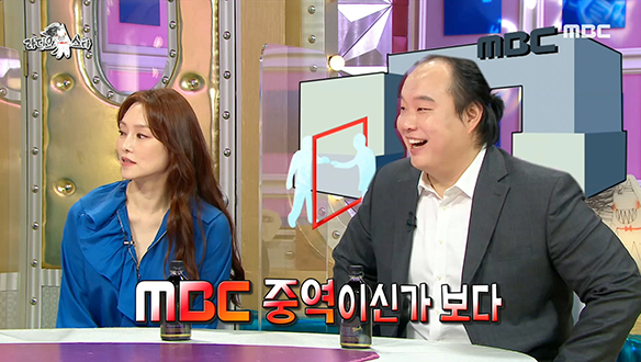 MBC 중역(?)급 마스크 소유자 배우 이호철 클립 이미지