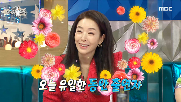 시대 초월은 기본! 입이 떡 벌어지는 김보연의 미모★ 클립 이미지