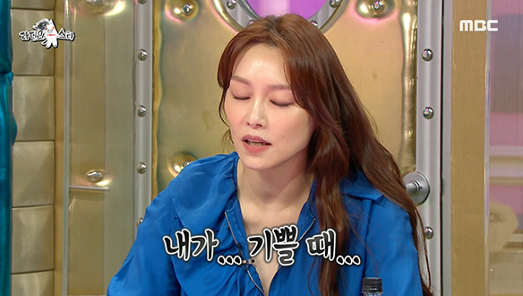 ※소름 주의※ 국악 신동이었던 차지연의 한 서린 <네박자> 클립 이미지