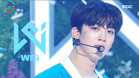 위아이 - BYE BYE BYE (WEi - BYE BYE BYE)