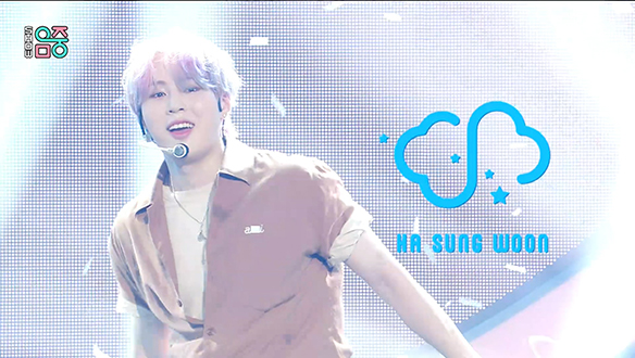 하성운 - 스니커즈(Sneakers) (HA SUNG WOON - Sneakers)