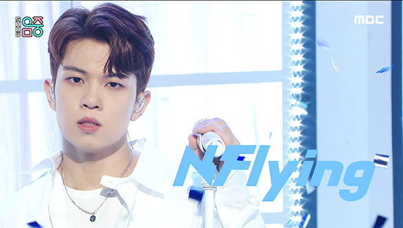 엔플라잉 - Moonshot (N.Flying - Moonshot)