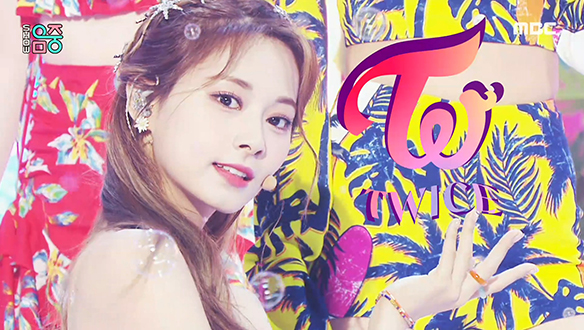 트와이스 - Alcohol-Free (TWICE - Alcohol-Free)