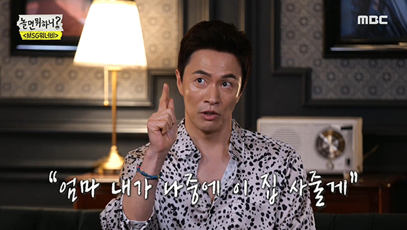 가수 김정민의 노래 <슬픈 언약식>에 얽힌 드라마 같은 이야기