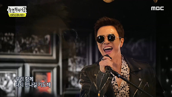 김정민 - 무한지애, 가슴 후벼파는 애절한 목소리