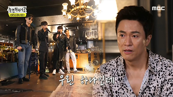 강창모X정기석X이상이X박재정 - 슬픈  언약식, 팬심과 존경을 담은 동생들의 무대