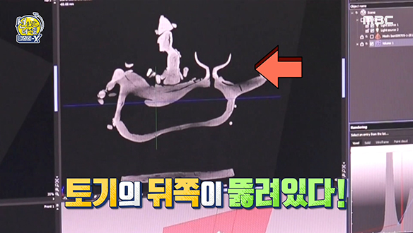 보존 과학이 밝혀낸 <도기 기마인물형 명기>의 비밀!