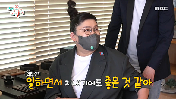 입주 희망자 속출! 이영자 마음에 쏙든 도심형 실버타운☆